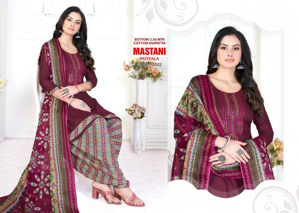 Mastani Patiyala 10 Regular Wear Cotton Dress Material